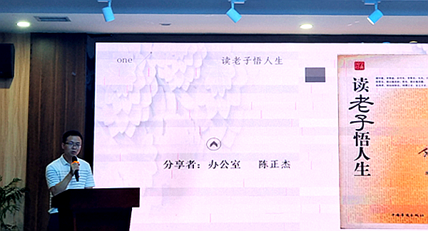 微信截圖_20210618110423.png